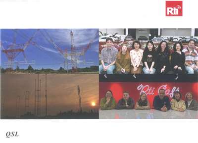 Sonder-QSL-Karte 2026