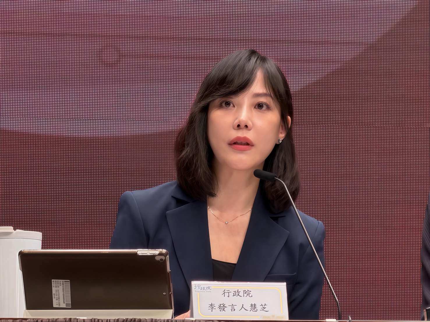 Kabinettssprecherin Michelle Lee (Foto: RTI)