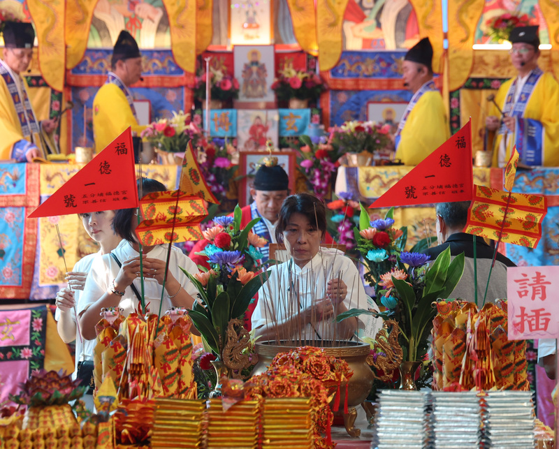 Zeremonie am Zhongyuan Fest in der Mitte des Geistermonats (Foto: CNA
