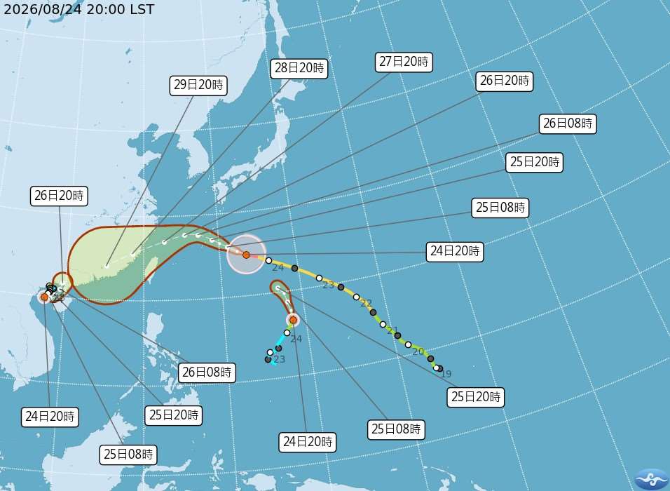 Taifun Saudel  (Bild: Central Weather Agency)