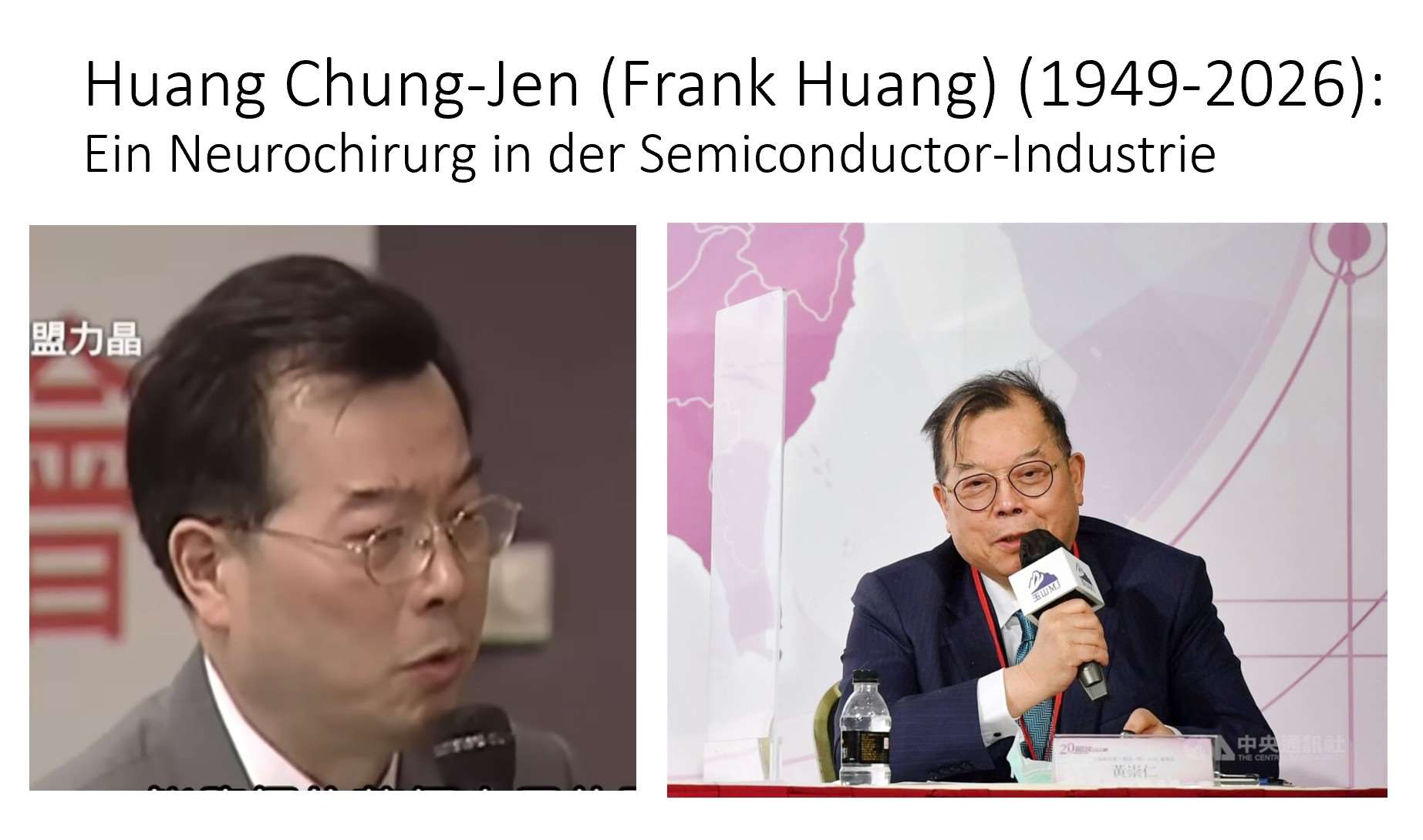 Frank Huang