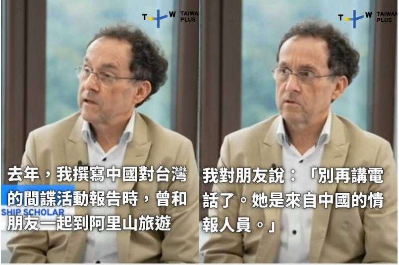 Der deutsche Wissenschaftler Jürgen Kremb im Interview mit Taiwan Plus (Foto: Screenshot von Taiwan Plus)