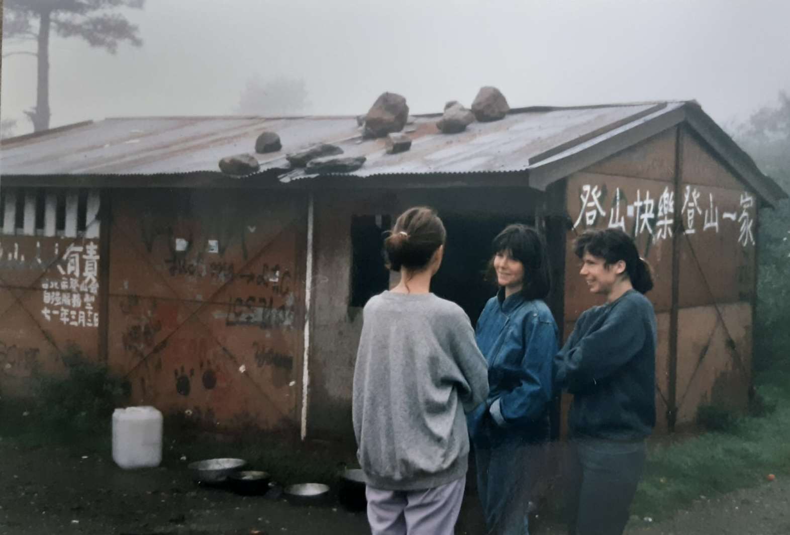 Die Wanderung auf den Jadeberg (玉山) musste aufgrund von Regen frühzeitig abgebrochen werden und endete damit in dieser Berghütte. (Foto: privat)