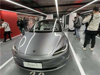 Ein Tesla 3 (Foto: CNA)
