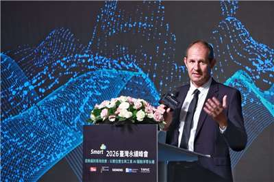 Lutz Güllner spricht während des von Siemens Taiwan organisierten 2026 Taiwan Sustainability Summit. (Foto: Europäisches Wirtschafts- und Handelsbüro in Taiwan/LinkedIn)