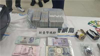 Bei drei Razzien Ende Juli durchsuchten die Behörden insgesamt 14 Objekte. Dabei wurden unter anderem 2,55 Mio. NT$, 1.078 Tether (USDT), 1,71 Mio. südkoreanische Won sowie weitere Vermögenswerte sichergestellt. (Foto: UDN)
