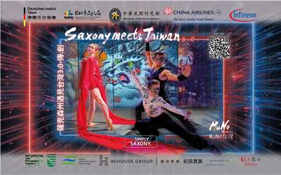 Am 4. September ist MuNo-Productions mit dem Stück „Saxony meets Taiwan 3.0 Tradinovation” in der Taipeher Zhongshan Hall um 7:30 zu sehen. Anschließend gibt es weitere Aufführungen in Sachsen.