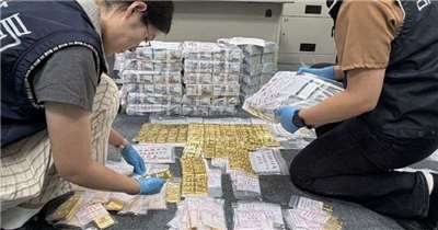 Die Betrüger sollen 232 Kilogramm Gold von dem ergaunerten Geld gekauft haben (Foto: CNA)