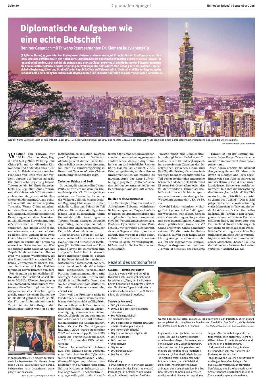 德國「官署明鏡報」刊登駐德國大使谷瑞生專訪。截圖自德國官署明鏡報