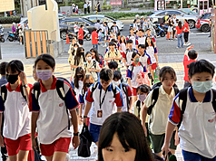 Die Grund- und Mittelschulen in Taiwan haben am 31. August wieder begonnen. (Bild: CNA
)