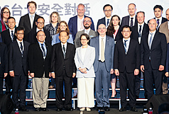 Teilnehmer des Taipei Sicherheitsdialog 2026 (Foto: CNA)