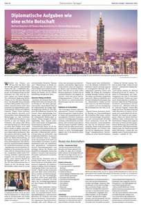 德國「官署明鏡報」刊登駐德國大使谷瑞生專訪。截圖自德國官署明鏡報