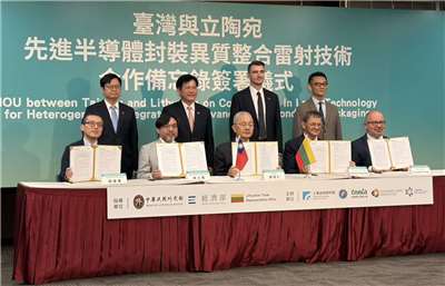 Taiwans staatliches Industrietechnologisches Forschungsinstitut (ITRI) unterzeichnete am heutigen Freitag auf der Halbleitermesse SEMICON in Taipei Absichtserklärungen mit dem litauischen Laserverband und dem Zentrum für Physikalische Wissenschaften und Technologie in Vilnius.