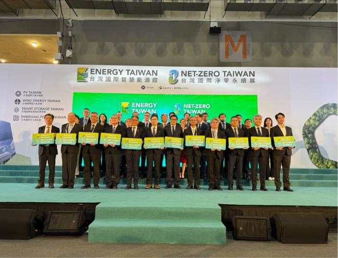 Vom 29. - 31. November fand in Taipei die Energy Taiwan und Net-Zero Taiwan mit deutscher Beteiligung statt. (Foto: Deutsches Wirtschaftsbüro Taipei),