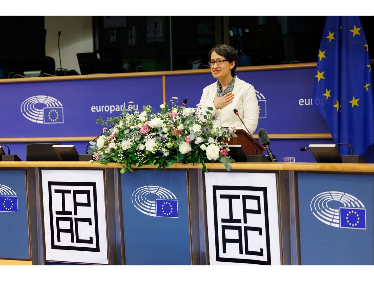 Am Freitag, den 07. November 2025 hielt Taiwans Vizepräsidentin Hsiao Bi-khim (蕭美琴) eine Grundsatzrede mit dem Titel "Taiwan: Ein vertrauenswürdiger Partner in einer instabilen Welt".