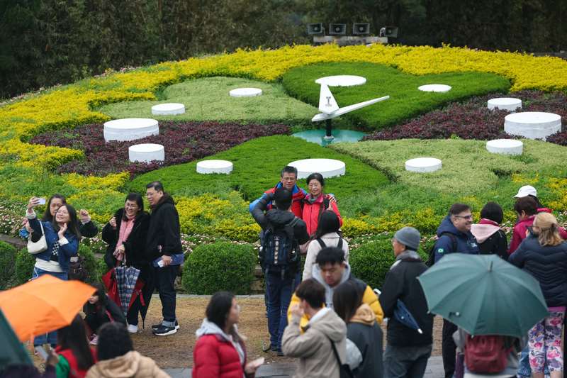 Die Blumenuhr am Yangming Shan
