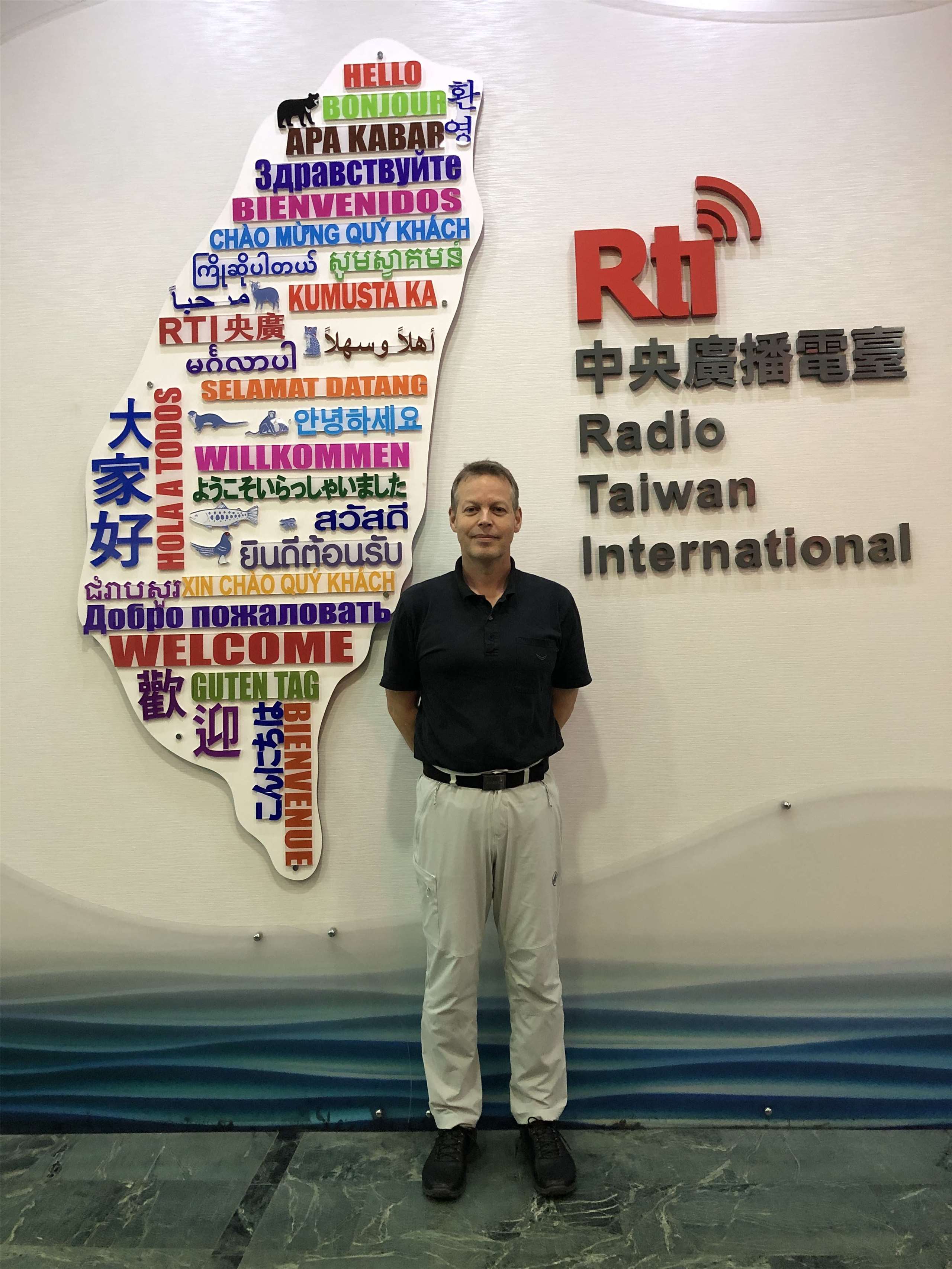 Armin Hertkorn zu Besuch bei RTI