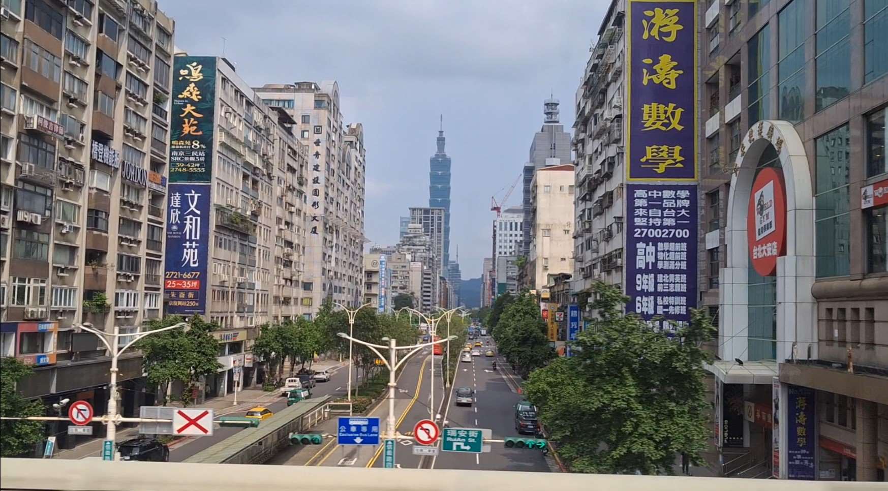 Der Blick fällt immer wieder auf den Taipei 101 (Foto: Ilon Huang)