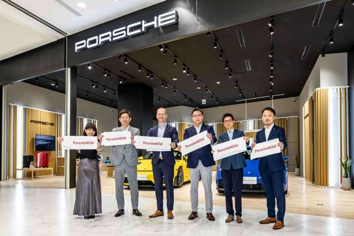 Porsche eröffnet in Taichung einen Pop-Up Store (Foto: Porsche)