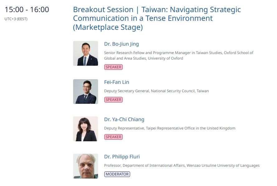 Die Telnehmer der Diskussionsrunde über Taiwan