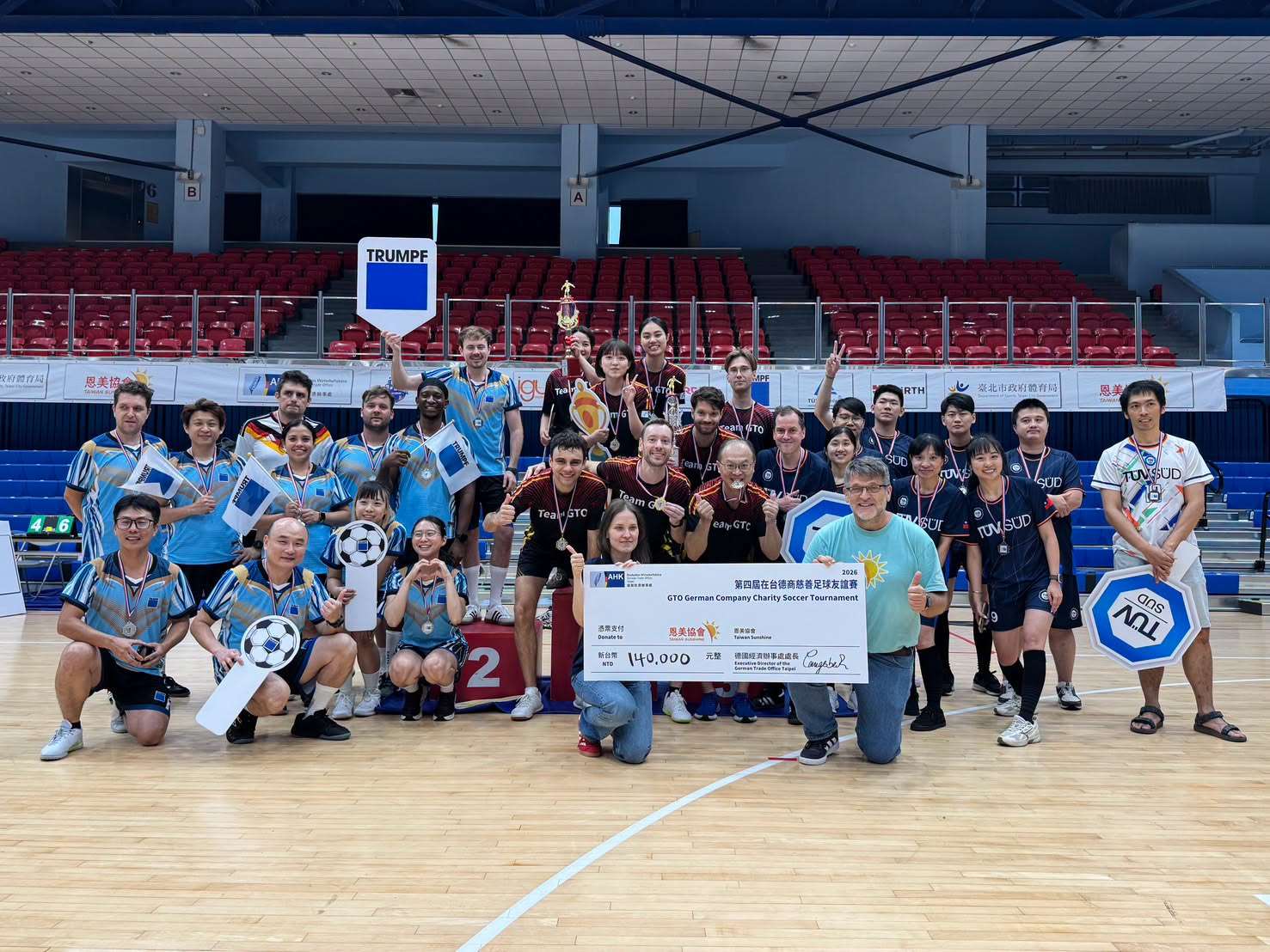 Die drei Team auf dem Siegespodest (Foto: Deutsches Wirtschaftsbüro Taipei)