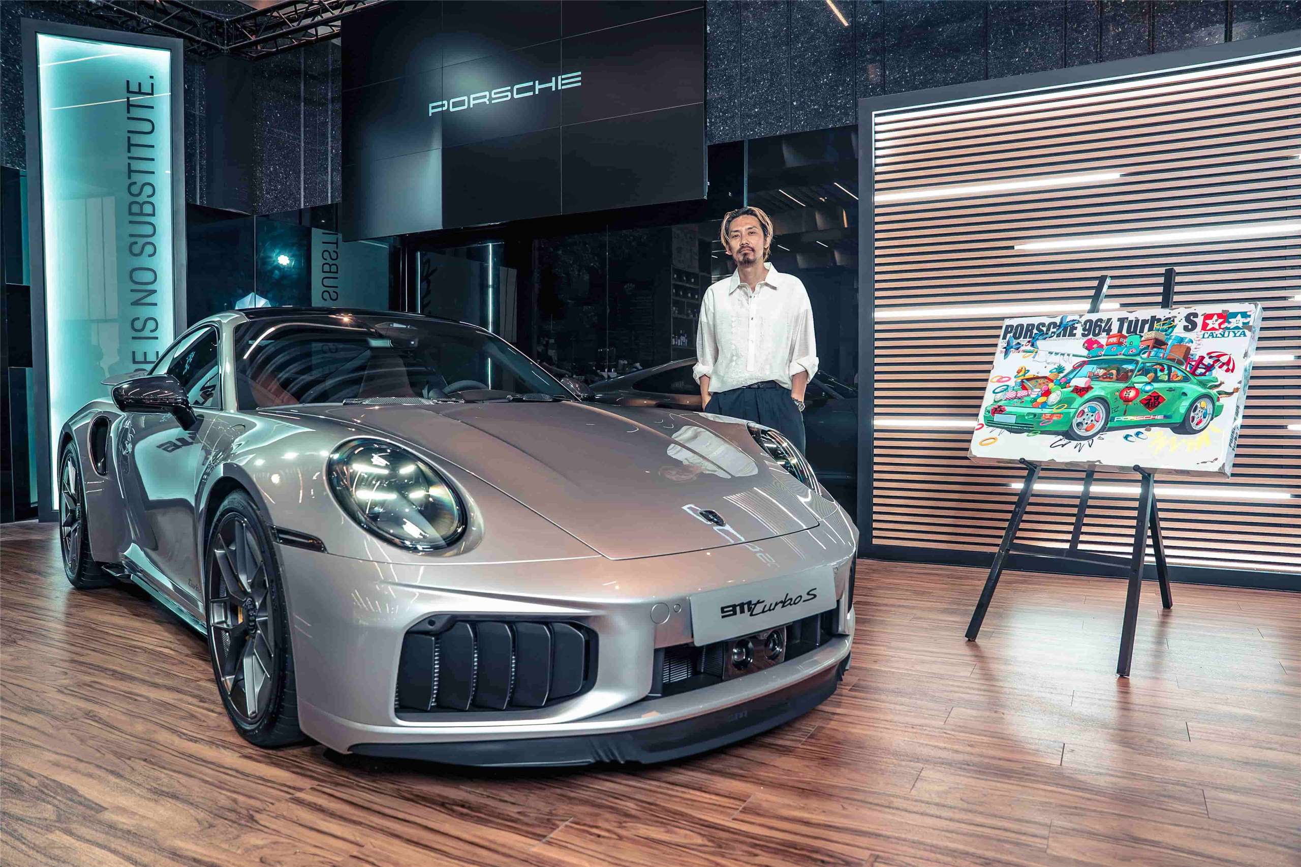 Porsche 911 Turbo S (Foto: Deutsches Wirtschaftsbüro Taipei)