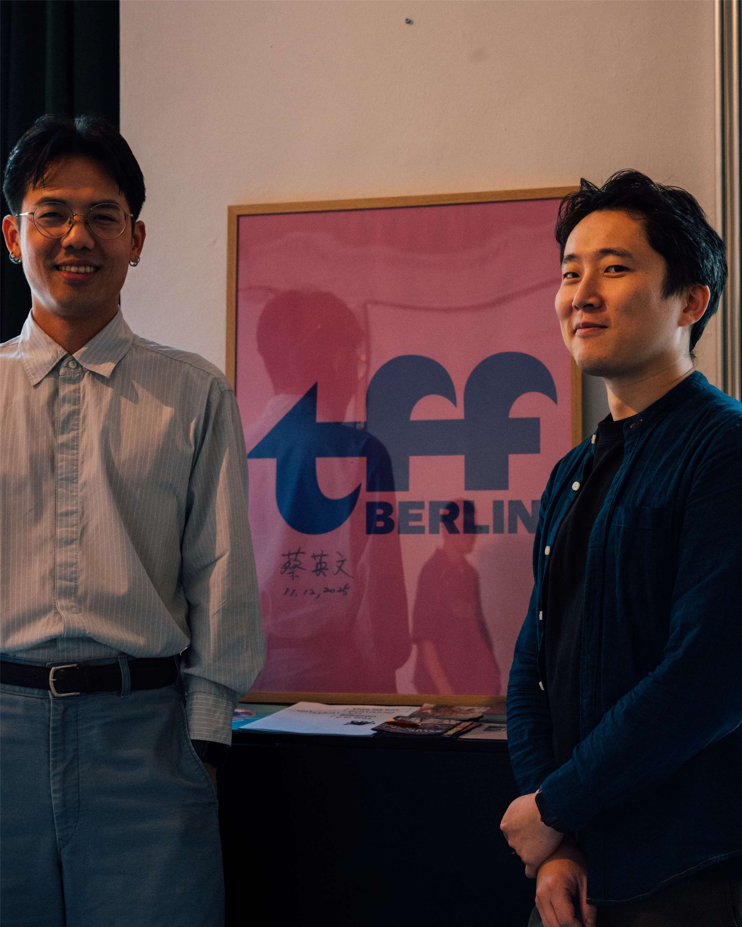 Chiu Shengta (邱昇達), Kurator des TFF, und Wu Haoping (吳浩平), Direktor.