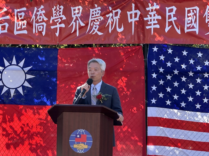 TECO New York's Director James Lee. (Photo: CNA)