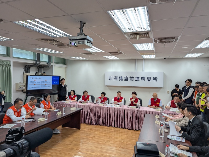 The Ministry of Agriculture estimated that if African swine fever were to spread nationwide, it could affect economic output worth nearly NT$200 billion (US$6.5 billion). (Photo: CNA)