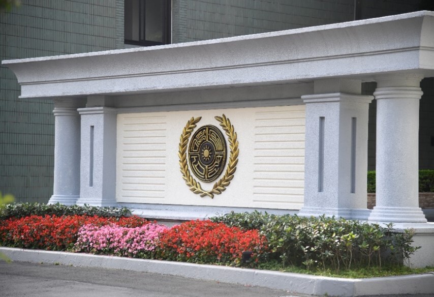 The National Security Bureau.