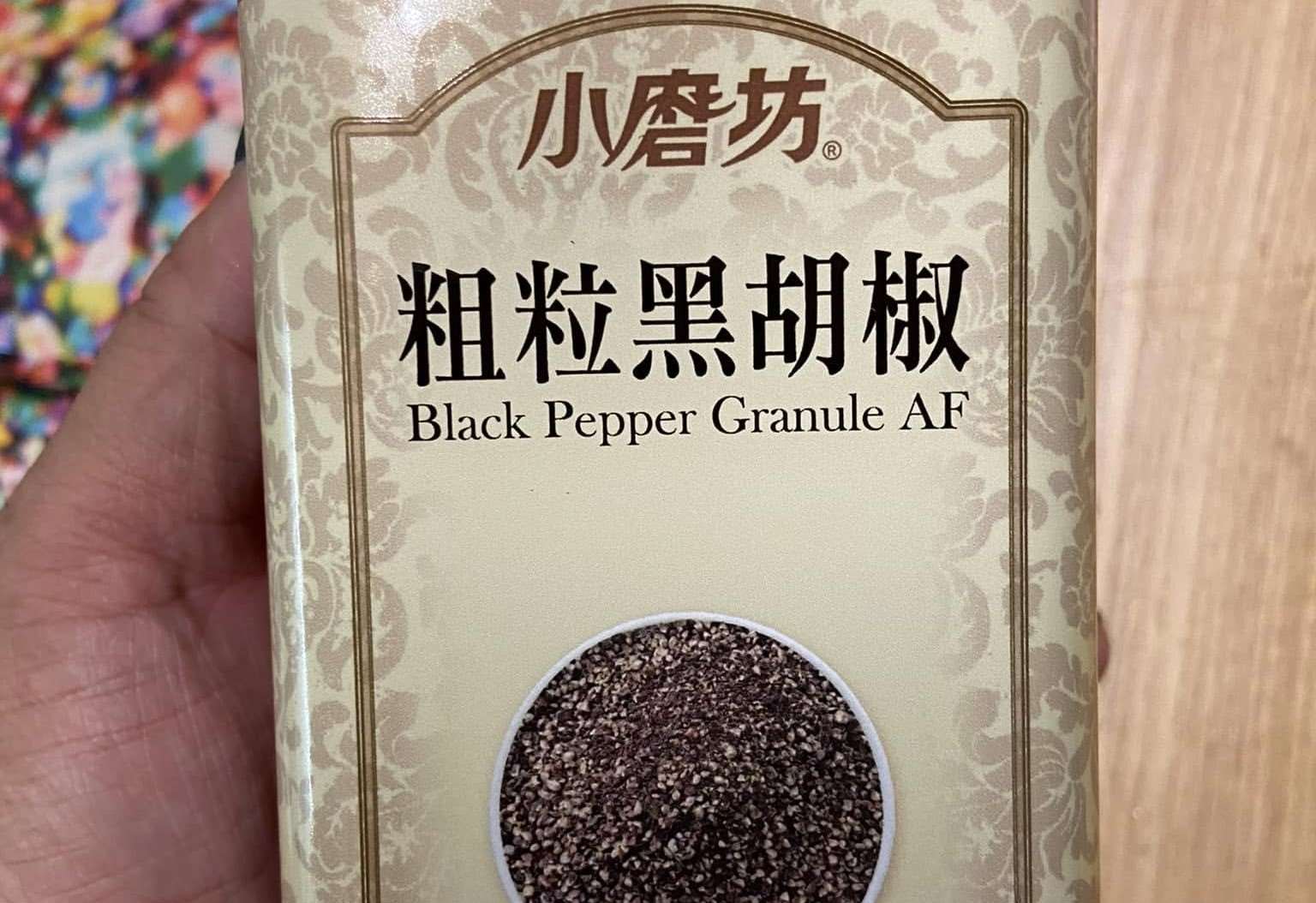 Chinglish at its best! (Photo: Michelle Chiang)