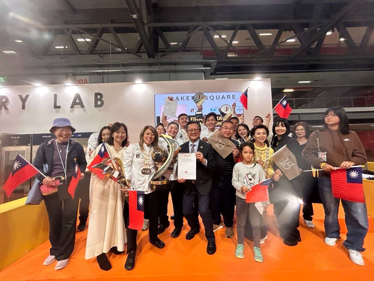 The championship, which was held in Verona and Milan in northern Italy from October 13 to 18, attracted top bakers from around the world. (Photo: TECO Milan)