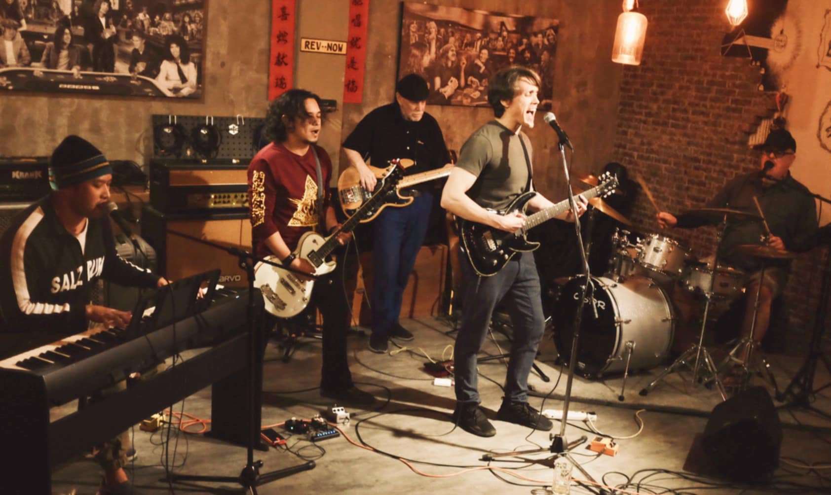 Members of the band Electric Monk performing. (Photo: Provided by Kyle)