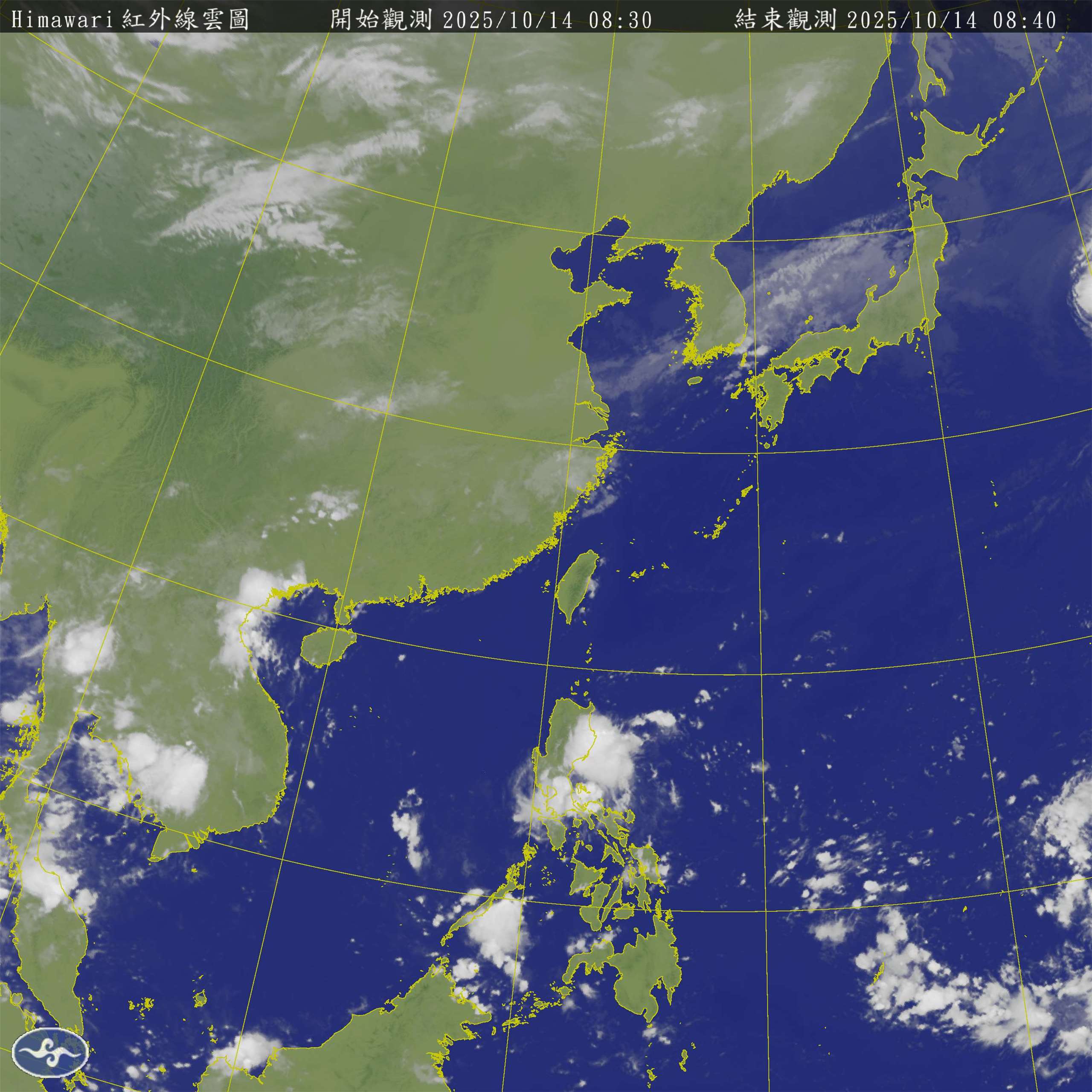 A tropical system is gradually approaching Taiwan and its effects will be felt this weekend. (Image from CWA)