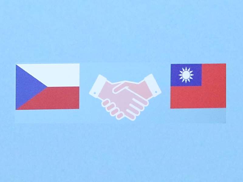 The Foreign Ministry stated Tuesday that cooperation with the Czech Republic will continue regardless of changes in leadership. (Image: Rti)