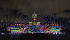 The projection mapping show illuminates the facade of the Presidential Office in Taipei. (Photo: CNA)