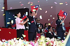 The President vowed to lead the nation with unity and courage toward a brighter future. (Photo: CNA)