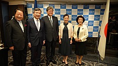 Taiwan's representative to Japan, Lee Yi-yang (李逸洋) attend the Taiwan-Japan Semiconductor Alliance Seminar, organized by Japan’s Institute for National Fundamentals (JINF). (Photo: CNA)
