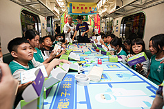 The Popular Science Train serves as a mobile science lab. (Photo: CNA)