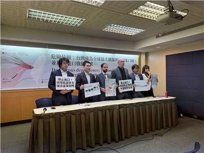 DPP Legislators Puma Shen and Chen Kuan-ting, CREA Europe and Russia policy lead Isaac Levi, Ecodefense founder Vladimir Slivyak, and ERF Corporate Accountability and International Affairs Director Sun Hsin-hsan attended the report’s release at the NTU Alumni Hall in Taipei on Wednesday. (Photo:  Oleksandr Shyn)