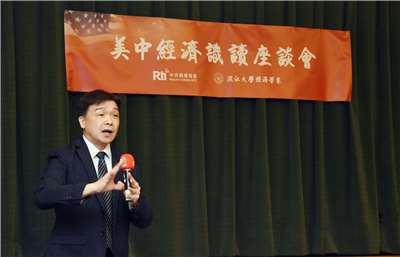 Mainland Affairs Council Deputy Minister Shen Yu-chung. (Photo: Rti)