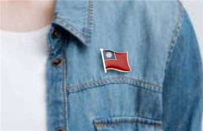 Lin also advises that Taiwanese tourists avoid speaking Chinese near anti-China protests. (Photo: Pinkoi)