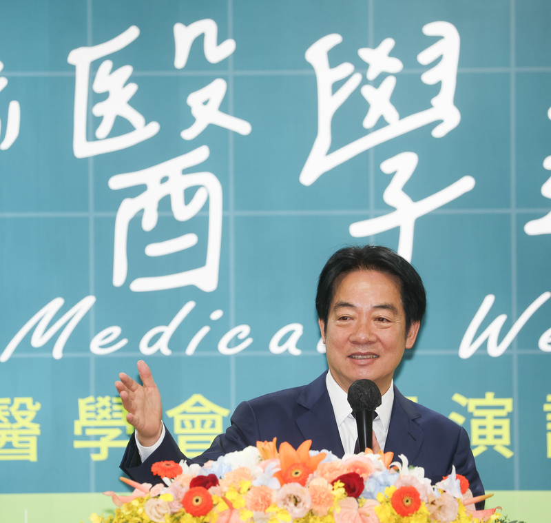 President Lai Ching-te speaking at the opening of the 2025 Taiwan Medical Week. (Photo: CNA)