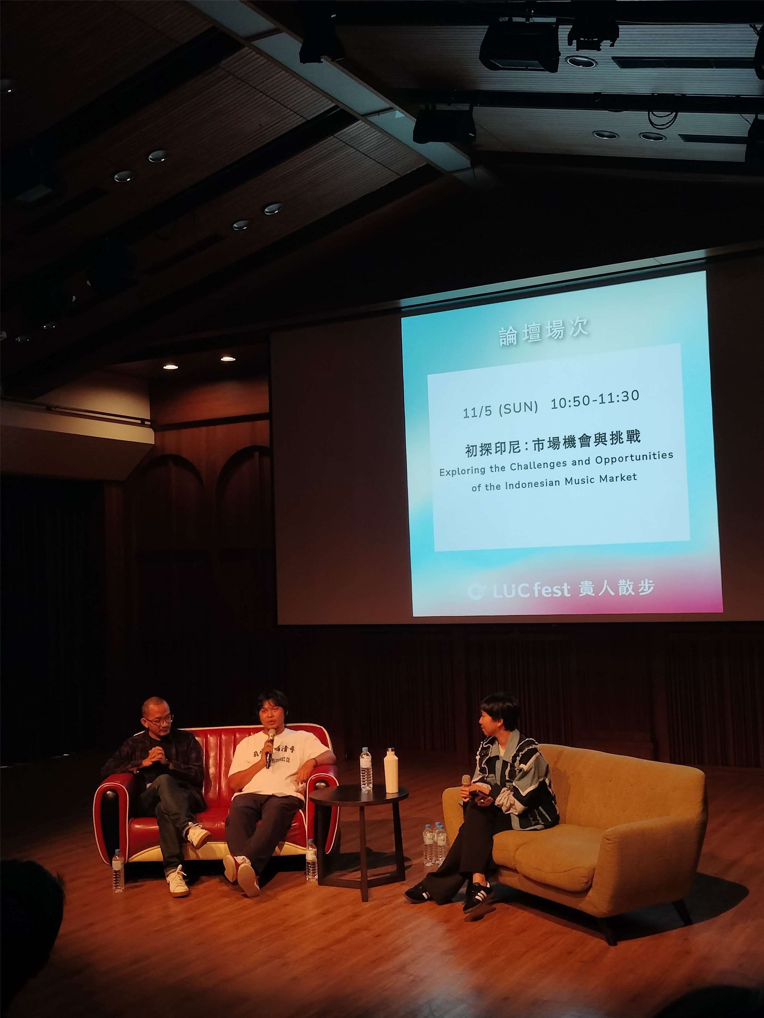 Irfan Muhammad speaking at LUCFest Tainan on the Indonesian Music Market. (Photo: Irfan Muhammad)
