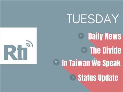 Tuesday program cover