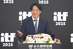 President Lai Ching-te at the opening ceremony of 2025 Taipei International Travel Fair. (Photo: CNA)