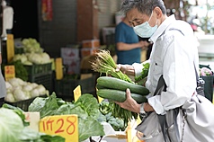 A market in Beitou. (Photo: CNA)