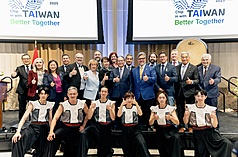 The Taipei Economic and Cultural Office in Canada held its annual "Taiwan Night" event. (Photo: CNA)