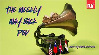 This week, we’re talking about the first English-language printed book, The Cairo Conference, and finally, the invention of the computer mouse! (Photo via Canva)