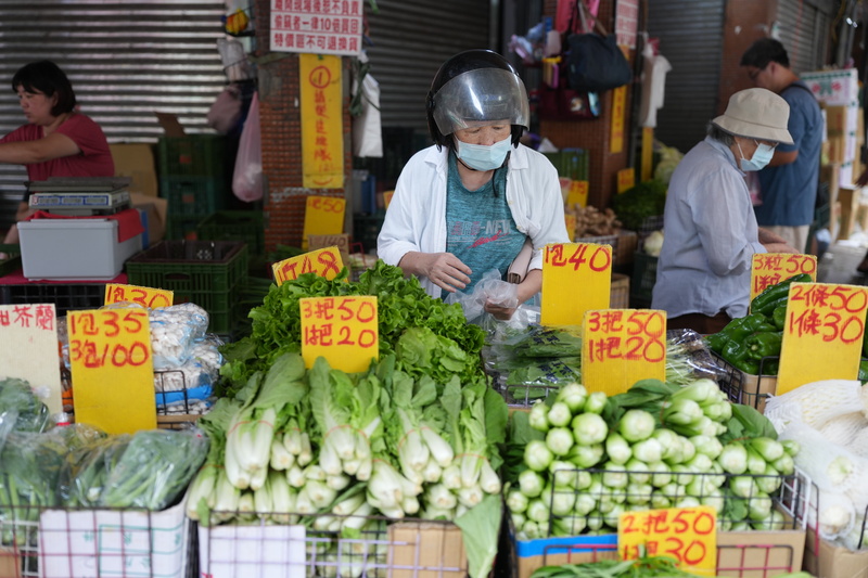 Vegetables in a market in Beitou. (Photo: CNA) 